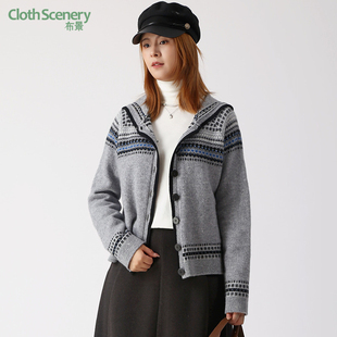 短款 布景针织开衫 简约连帽羊毛衫 新品 毛衣外套1953 女2025年冬季