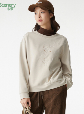 布景卫衣女春季新品简约文艺绣花设计感圆领宽松套头上衣外套0924
