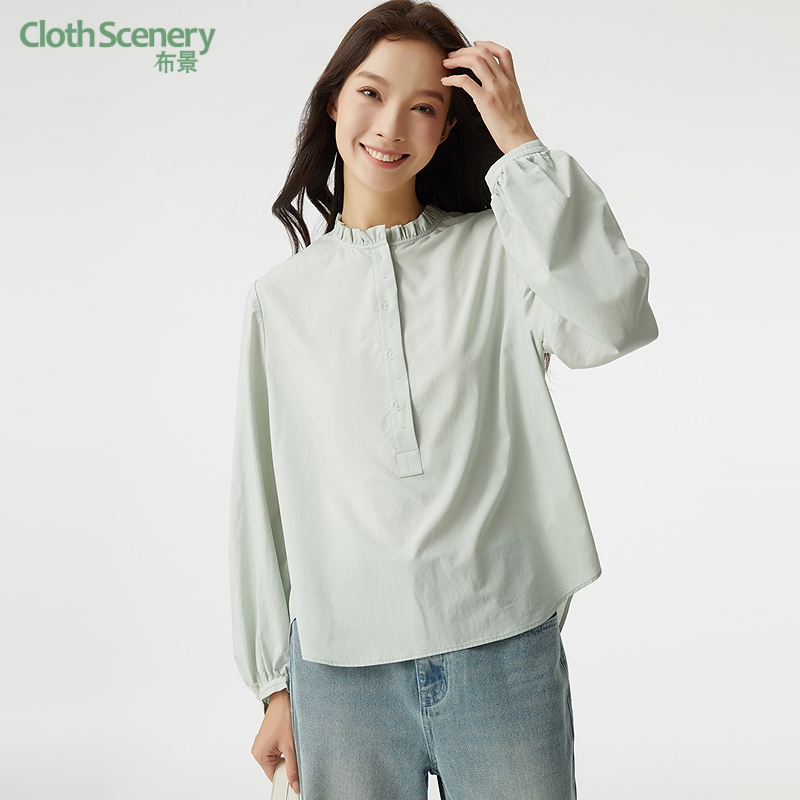 布景长袖衬衫女装秋季新品简约纯色荷叶花边领含莱赛尔衬衣0217