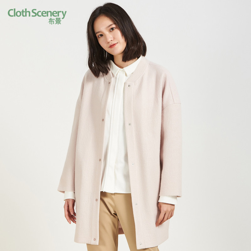 布景毛呢外套女秋冬新品简约纯色棒球领单排扣落肩袖羊毛大衣0105