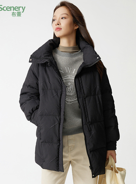 布景羽绒服女中长款冬季新品简约宽松白鸭绒保暖黑色外套厚款1475
