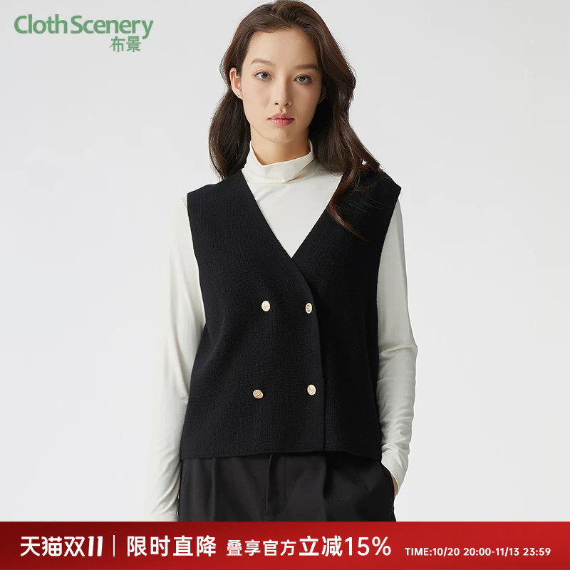 布景毛衣背心女冬季新品简约v领全羊毛马甲短外套针织衫1583