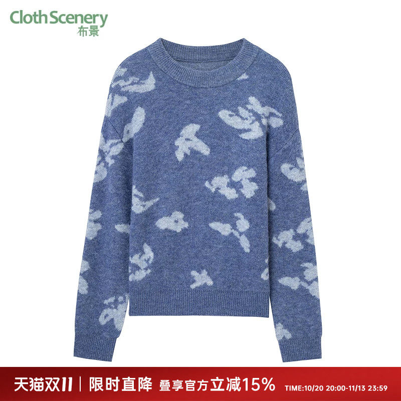 布景毛衣女冬季新品简约文艺图案圆领套头长袖厚款针织衫毛衫1868