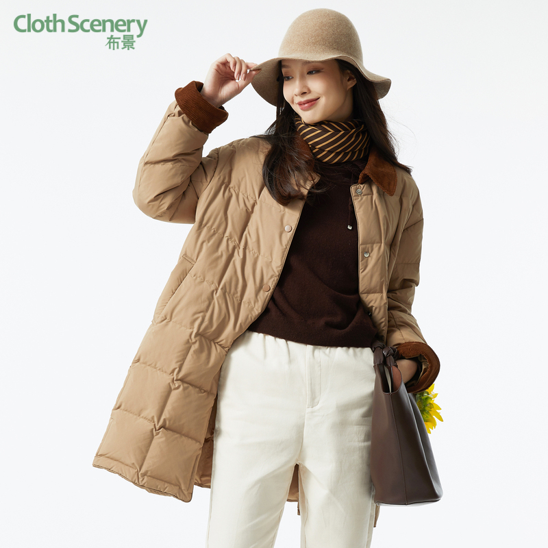 布景白鹅绒中长羽绒服