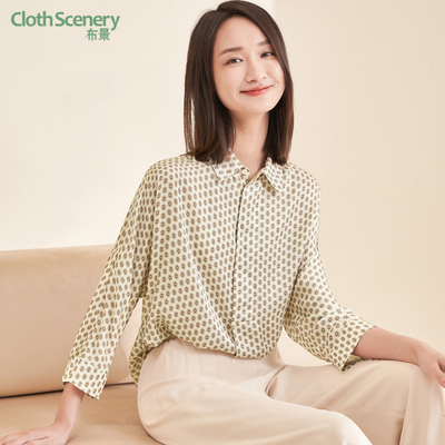 布景时尚单排扣七分袖衬衫