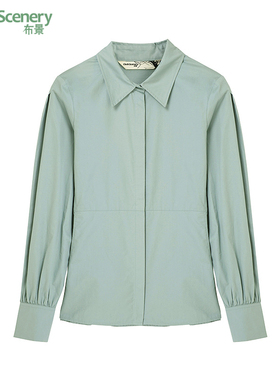 布景长袖衬衫女春季新品简约通勤纯色翻领纯棉衬衣上衣0954