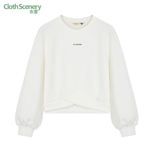 短款 简约字母印花设计圆领直筒长袖 上衣2002 新品 布景卫衣女秋季