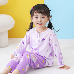 夏天家居服 儿童睡衣夏季 薄款 女童棉绸套装 中大童绵绸女孩男童长袖