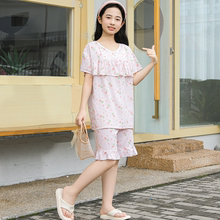 女大童睡衣防凸点女童棉绸短袖套装女孩初中生发育期儿童家居服夏