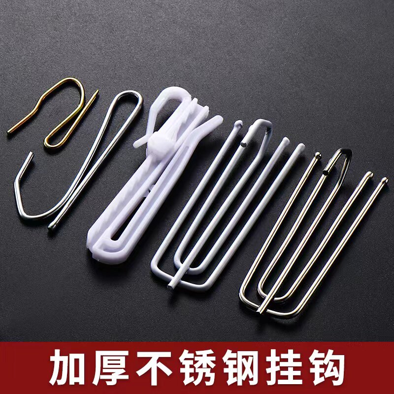窗帘挂钩勾子s钩韩式单钩四爪钩窗帘钩扣环配件辅料不锈钢挂钩子
