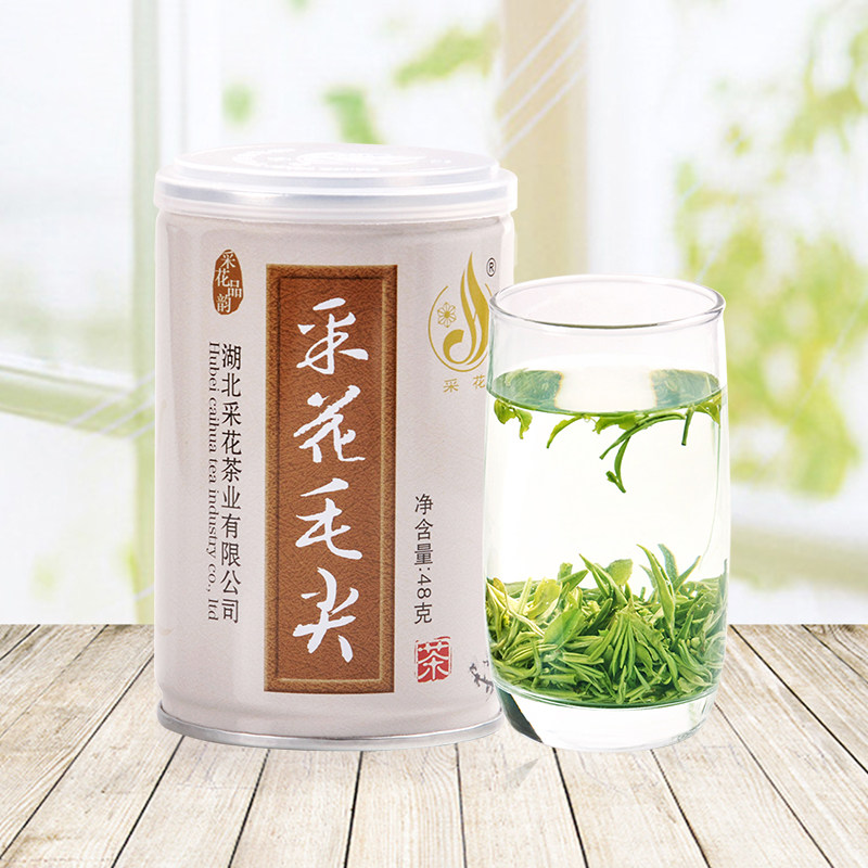 【2023新茶】采花毛尖五峰绿茶贡芽特级明前嫩芽茶 48g小罐装