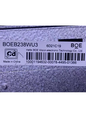 S24e-20显示器总成拆机9成新