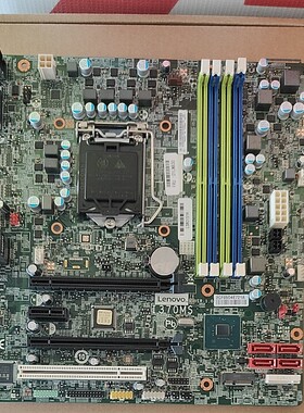 联想 M920s-N000 主板 I370MS PS2接口COM口PCI插槽 拆机9成新
