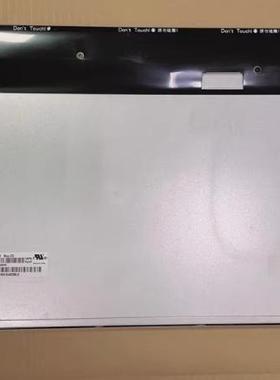 联想T2214SA液晶显示器 显示屏