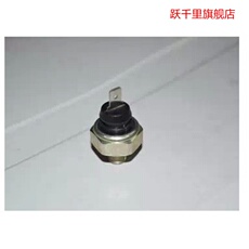 Машинное масло 奇瑞qq308 a1 m1优雅 优劲