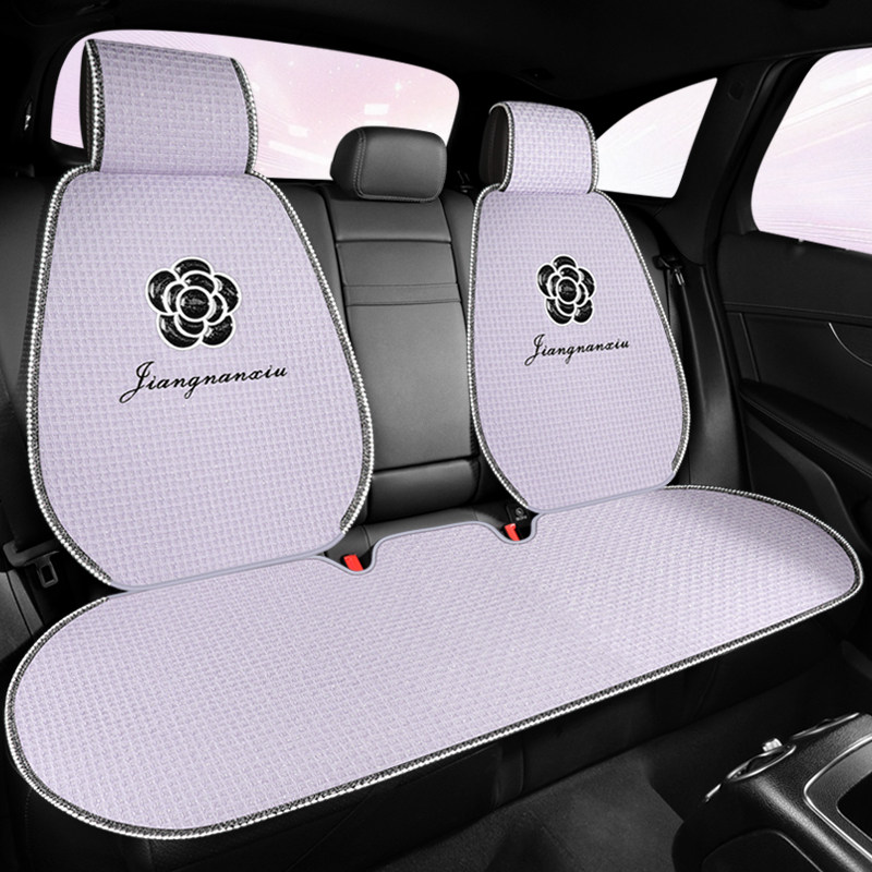 汽车坐垫四季通用可爱卡通山茶花座椅垫半包透气车垫子后排座垫