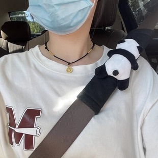 汽车安全带护肩套可爱熊猫公仔保险套装 饰套柔软情侣防勒脖防磨衣