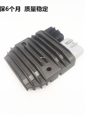 适用春风NK400 NK650 国宾TR650 MT650 整流器稳压器电瓶硅充电器