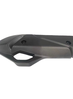 适用台荣川铃CL150T踏板车T10消声器护罩排气管防烫板塑料壳烟筒