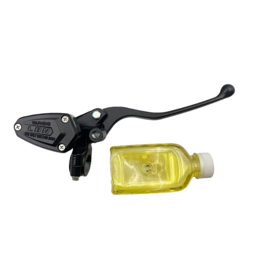 适用启典KD150摩托车 KD150-FHGKEVJZL新款上泵刹车泵刹车手柄把