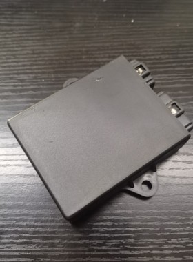 适用雅马哈XV250天王太子点火器总成 CDI 钱江QJ250-H-J XV125点
