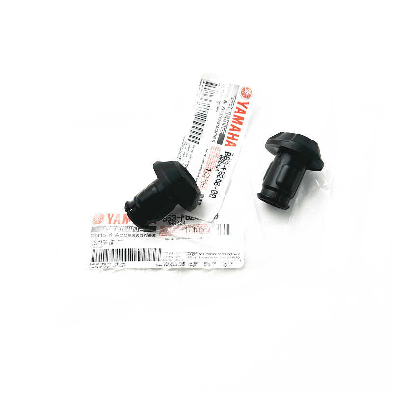 适用进口雅马哈NMAX155 NVX55AERO155进口 手把堵头 加油把手握把