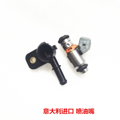 维斯帕春天冲刺喷油嘴