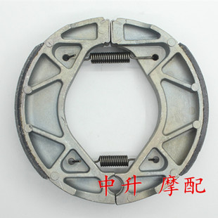 适用林海雅马哈 极光三代目 BWS 三代目飞鹰 劲战 原装 后刹车皮