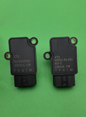 适用珠峰凯越321R街车321RR节气门位置传感器ZF300GS三合一传感器