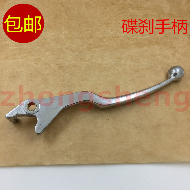 适用春风cf150nk狒狒领跑王牛角