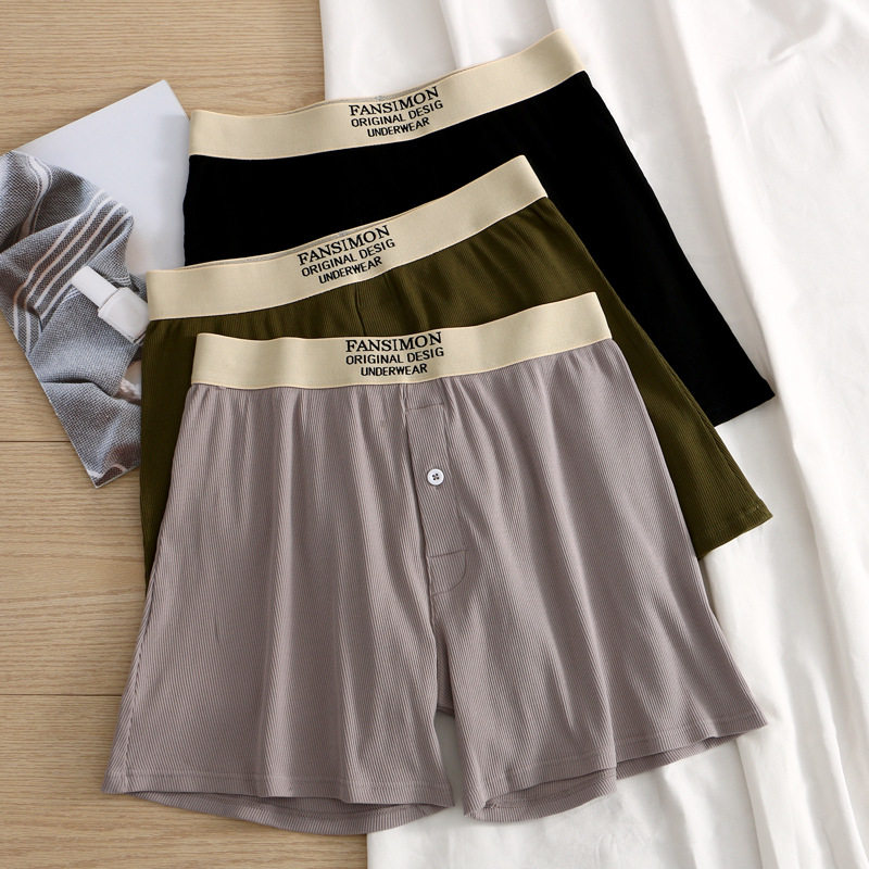 2条装男士阿罗裤螺纹纯棉内裤大码宽松居家短裤睡裤三分四角裤衩,女士内衣/男士内衣/家居服,男阿罗裤,淘宝优惠券,粉丝福利购,淘宝优惠卷