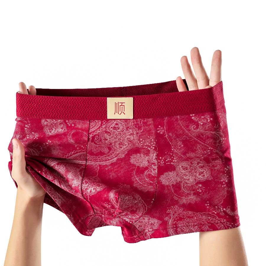 3条装本命年大红新款印花男士平角男中腰内裤红色平角裤透气大码,女士内衣/男士内衣/家居服,男平角内裤,淘宝优惠券,粉丝福利购,淘宝优惠卷