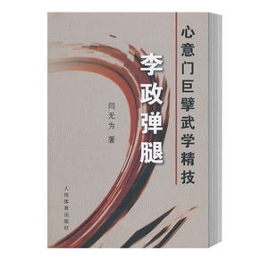 【李政化学视频价格】最新李政化学视频价格\/