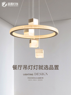 餐厅吊灯极简主义光豪华客厅灯后现代简约环设计卧室餐桌餐厅餐厅