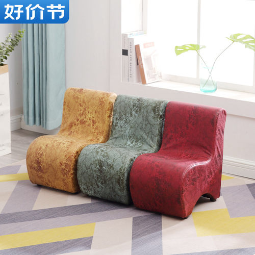 儿童小沙发座椅懒人布艺