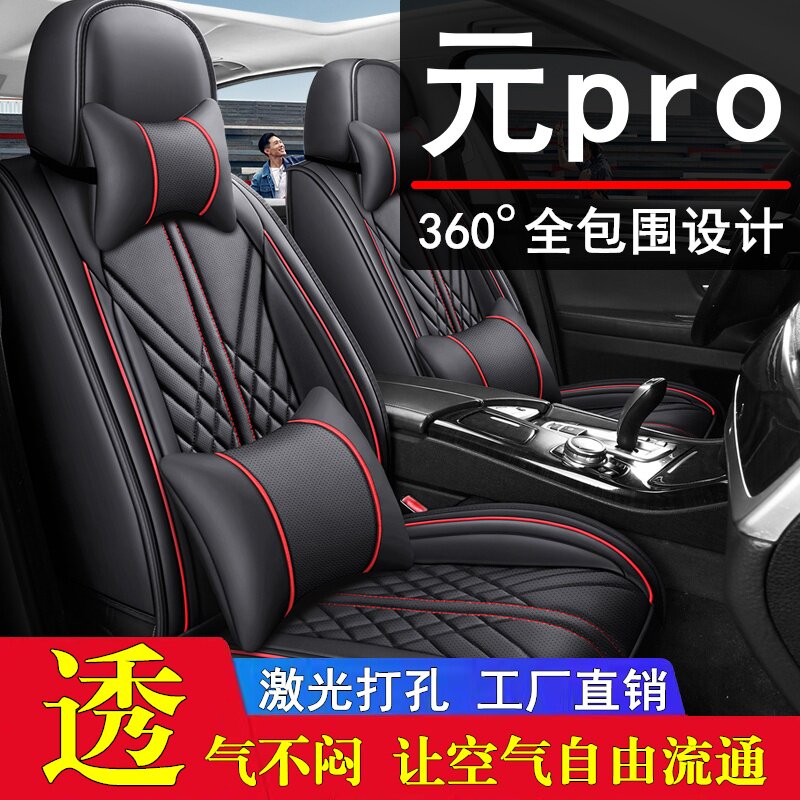 工厂直销 ，新品限时优惠！