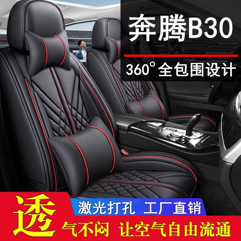 工厂直销 ，新品限时优惠！