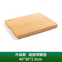 Коврик, 40×30×2.9см