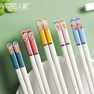 竹匠筷子家用家庭2021新款轻奢风防霉防滑耐高温一人一筷高颜值