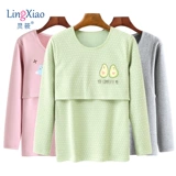 Удерживающая тепло пижама, утепленное послеродовое нижнее белье для беременных, 10 мес.