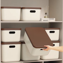 桌面收纳盒化妆品零食整理长方形塑料杂物储物筐厨房置物带盖盒子