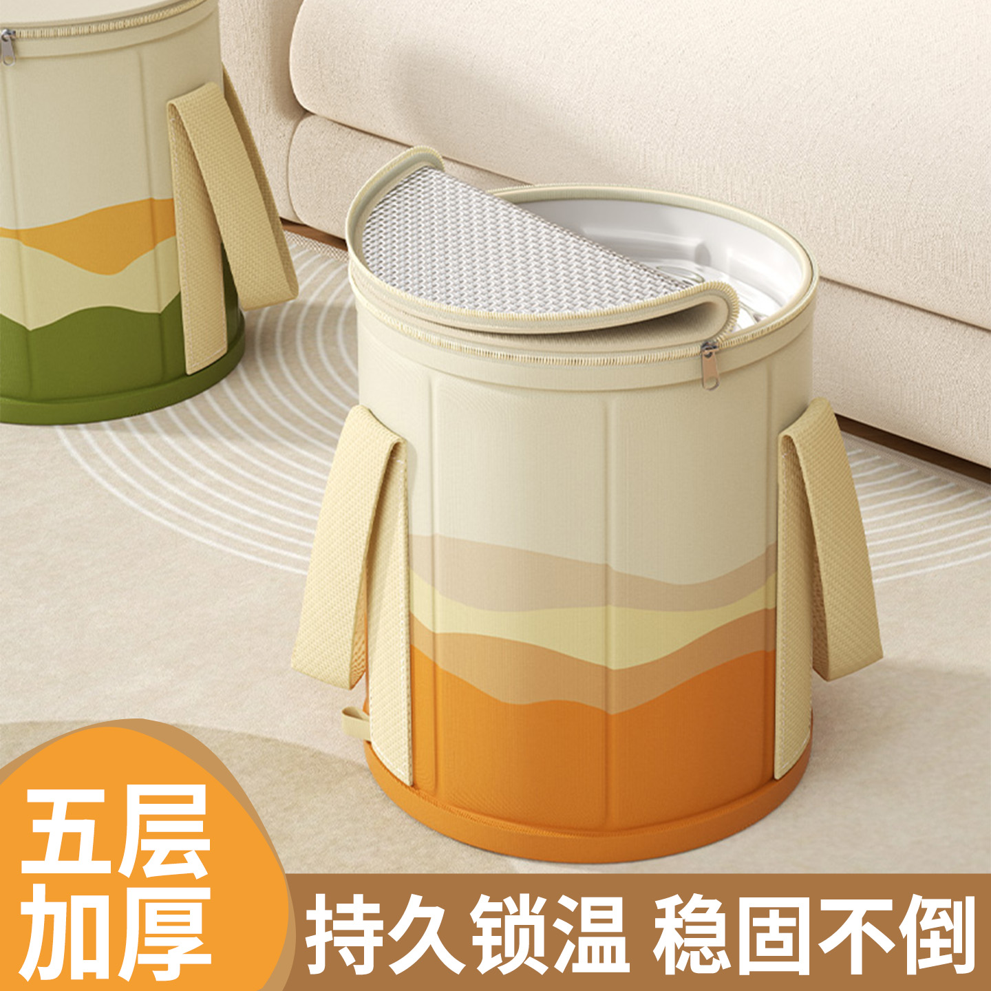 加固防倒折叠泡脚桶养生泡脚袋