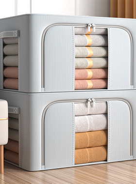 3个装 衣服收纳箱家用布艺整理盒衣柜大容量折叠袋被子衣物百纳箱