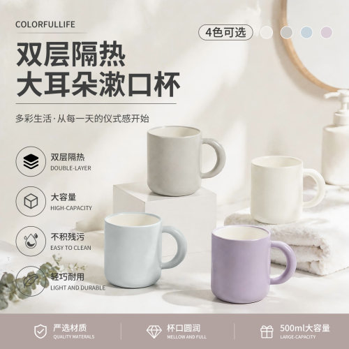 希维思漱口杯家用刷牙洗漱牙缸杯
