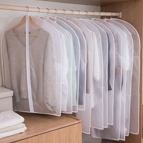 透明衣服防尘罩挂式家用挂衣罩