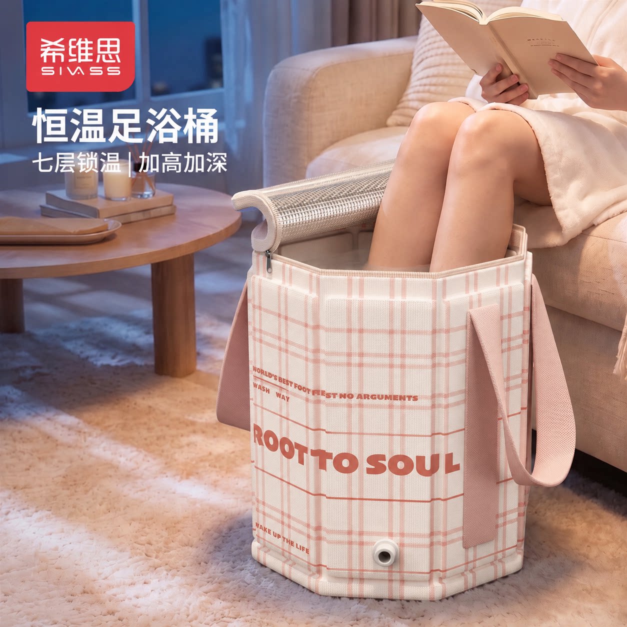 希维思泡脚桶家用养生可折叠泡脚袋加厚高深便携保温过小腿洗脚盆