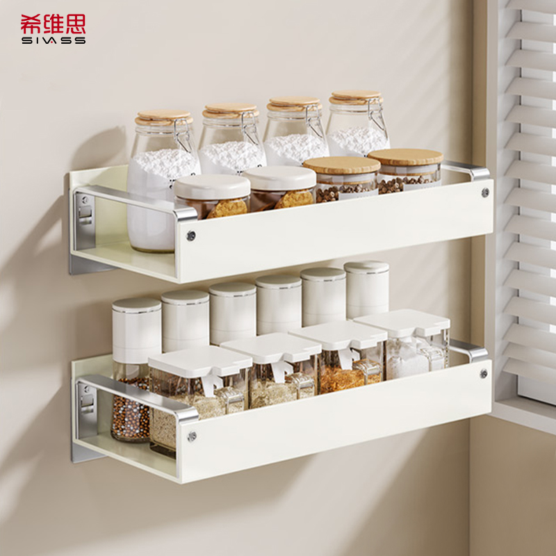 厨房调料置物架油盐酱醋收纳神器