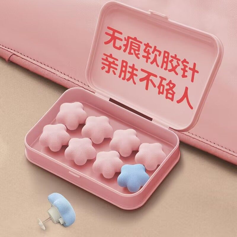 被子固定器软胶针新款安全无针隐形钉被套的防跑神器被罩角床单扣