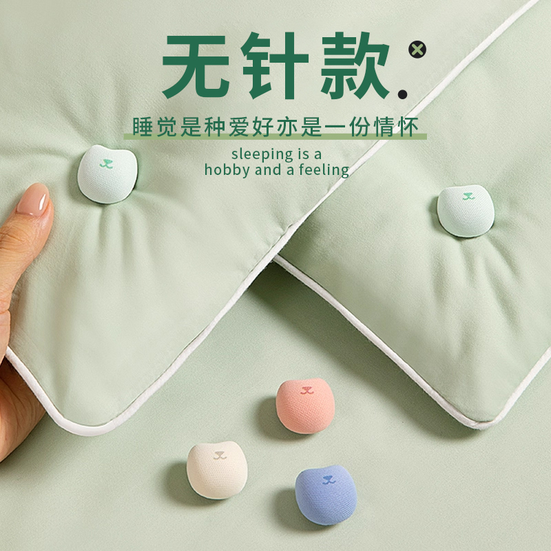 被子固定器床单防滑安全无针隐形
