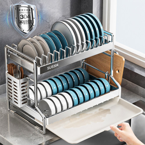 304不锈钢碗碟收纳层架厨房沥水篮碗架家用放碗盘碗筷多功能置物